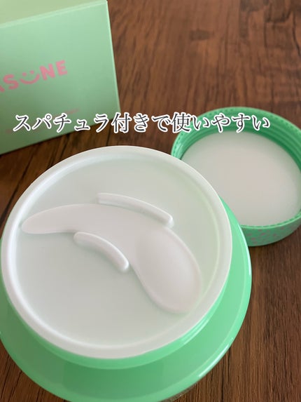 バンブークレンジングバーム/ASUNE /クレンジングバームを使ったクチコミ(3枚目)