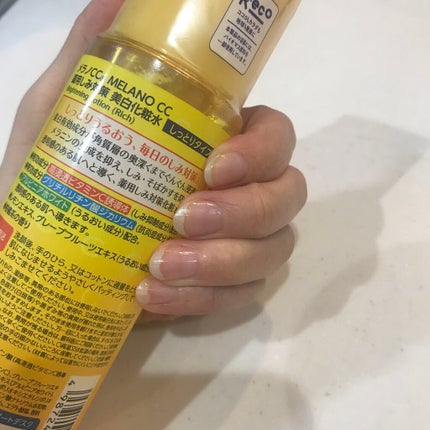 薬用しみ対策 美白化粧水 しっとりタイプ/メラノCC/化粧水を使ったクチコミ(2枚目)