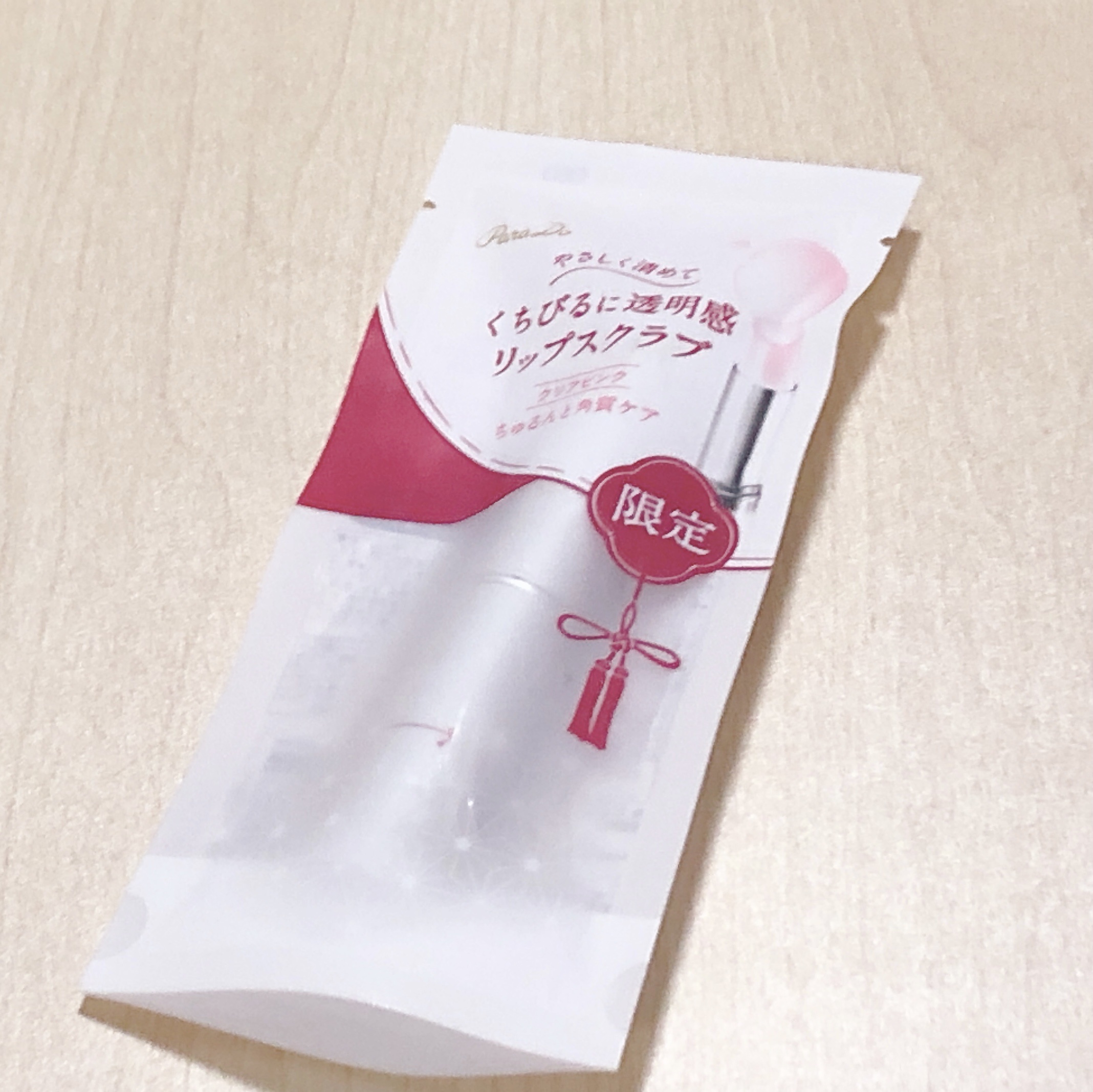 リップケアスクラブ/パラドゥ/リップスクラブを使ったクチコミ（1枚目）