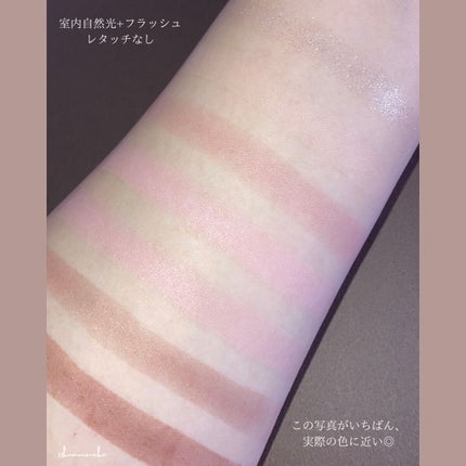 ウォンジョンヨ W デイリームードアップパレット /Wonjungyo/アイシャドウパレットを使ったクチコミ(6枚目)