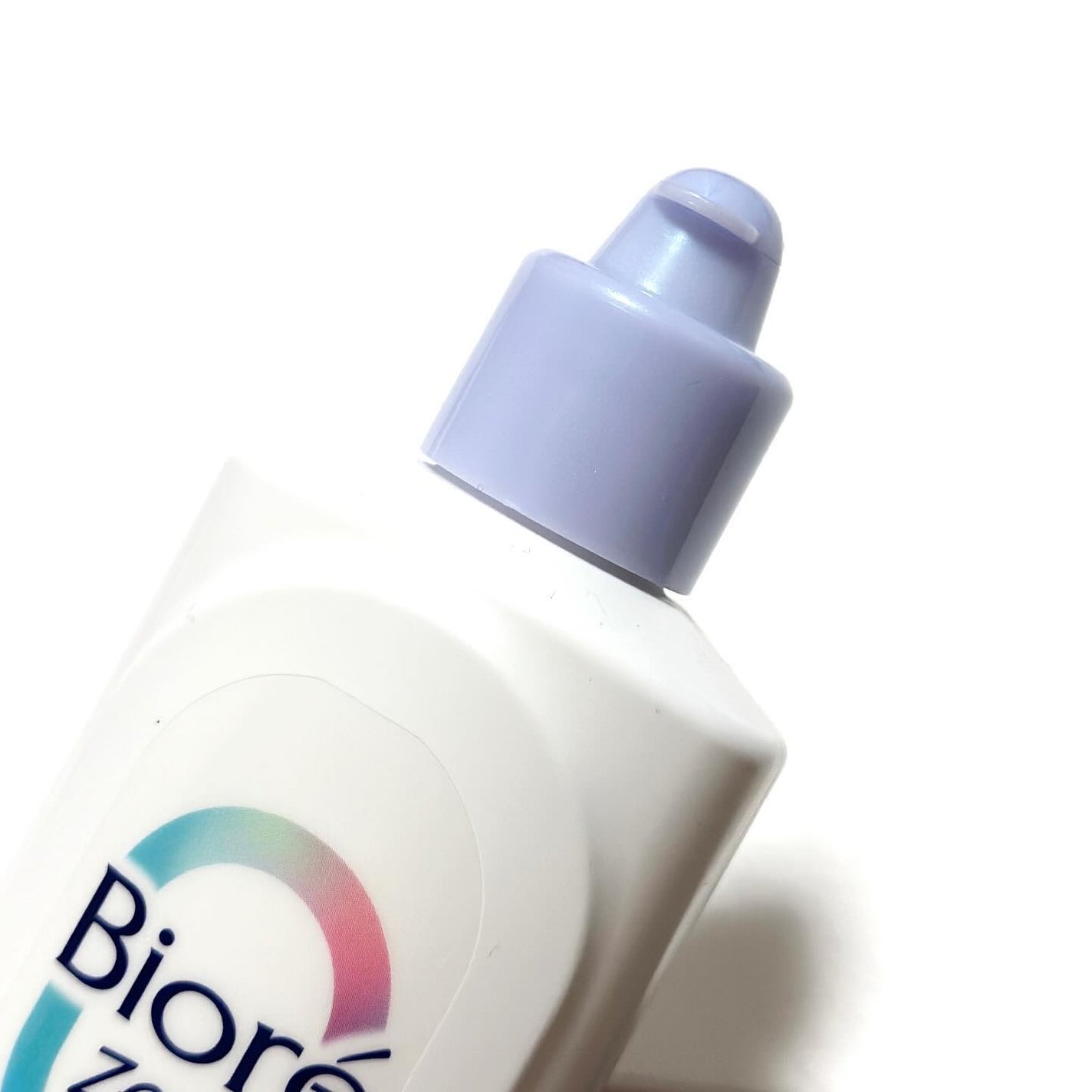 ビオレZero お風呂で使う汗ケアローション 無香性/ビオレ/ボディローションを使ったクチコミ(3枚目)