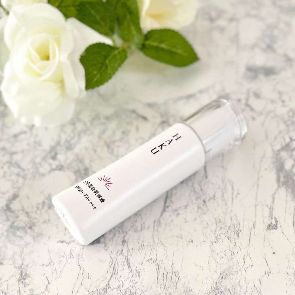 薬用　日中美白美容液/HAKU/美容液を使ったクチコミ（2枚目）