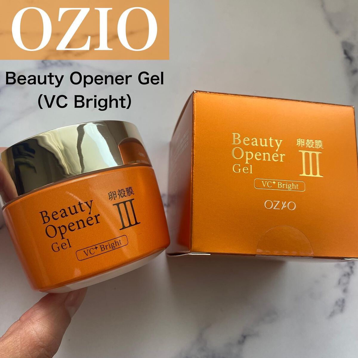 ビューティーオープナージェル リンクル&ホワイト/オージオ/美容液を使ったクチコミ(2枚目)