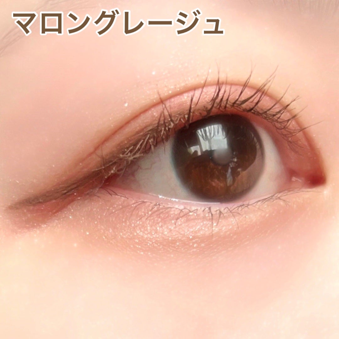 パーフェクトエクステンション マスカラ for カール/D-UP/マスカラを使ったクチコミ(7枚目)