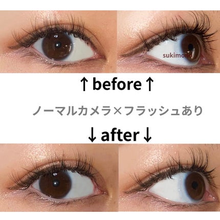 「密着アイライナー」クリームペンシル/デジャヴュ/ペンシルアイライナーを使ったクチコミ(4枚目)