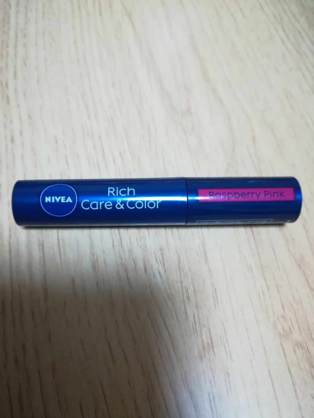 ニベア リッチケア＆カラーリップ/ニベア/リップクリームを使ったクチコミ（1枚目）