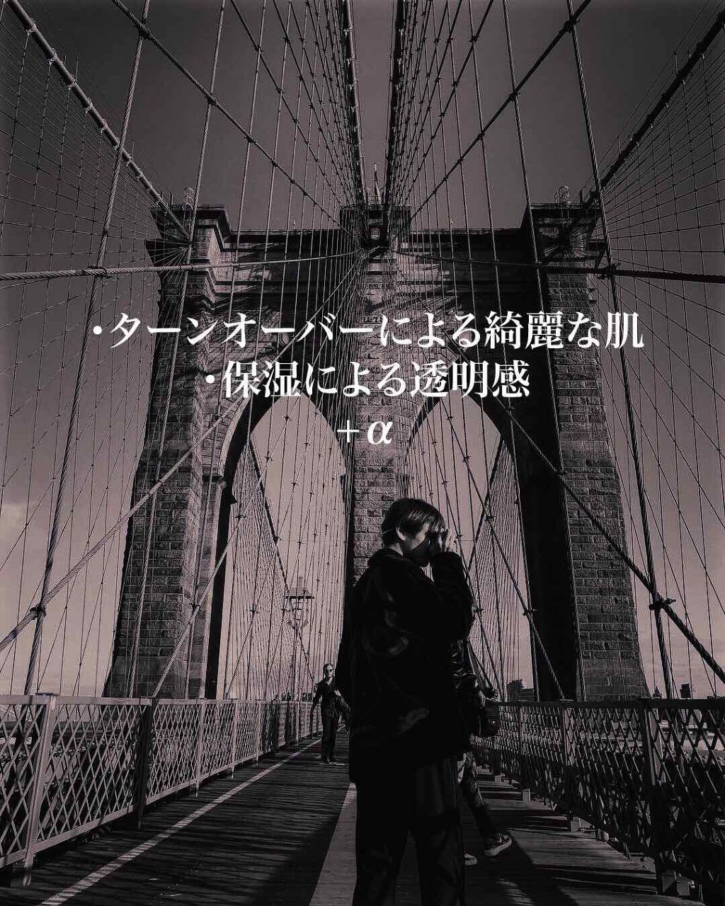 shiu_mawari on LIPS 「はじめまして。学校に行くたび「お前今日も白いな」と後ろの席の友..」(2枚目)