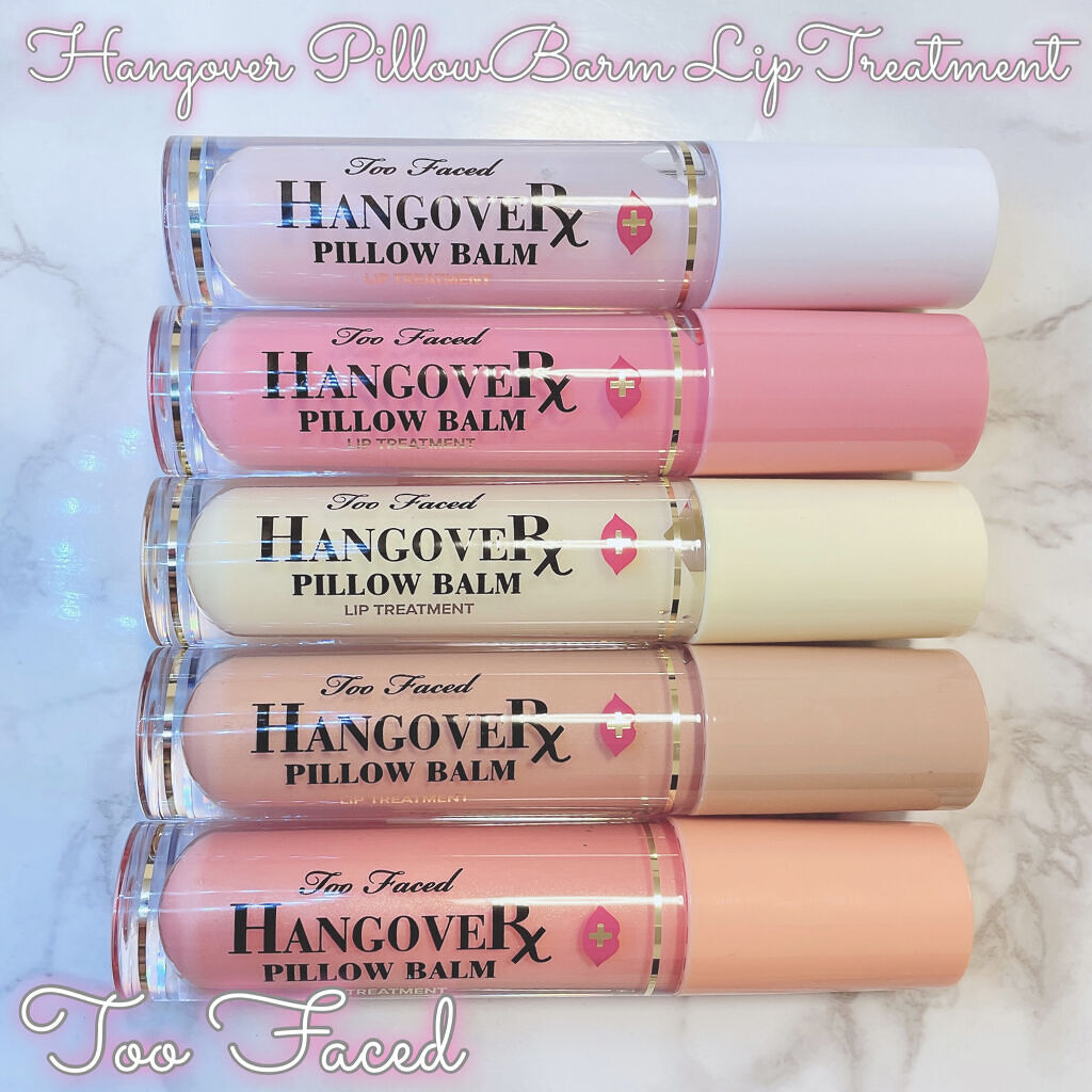 ～トゥー フェイスド ハングオーバー～ ピロー バーム リップ トリートメント/Too Faced/リップ美容液を使ったクチコミ（1枚目）