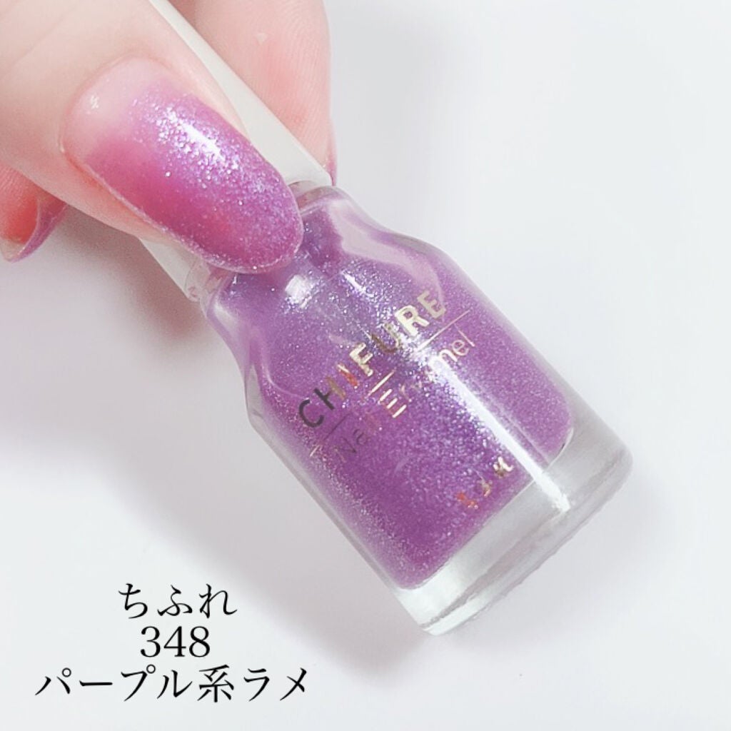 ネイル エナメル/ちふれ/マニキュアを使ったクチコミ(5枚目)