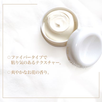 #アクティブムーブワックス/ルシードエル/ヘアワックス・クリームを使ったクチコミ(3枚目)