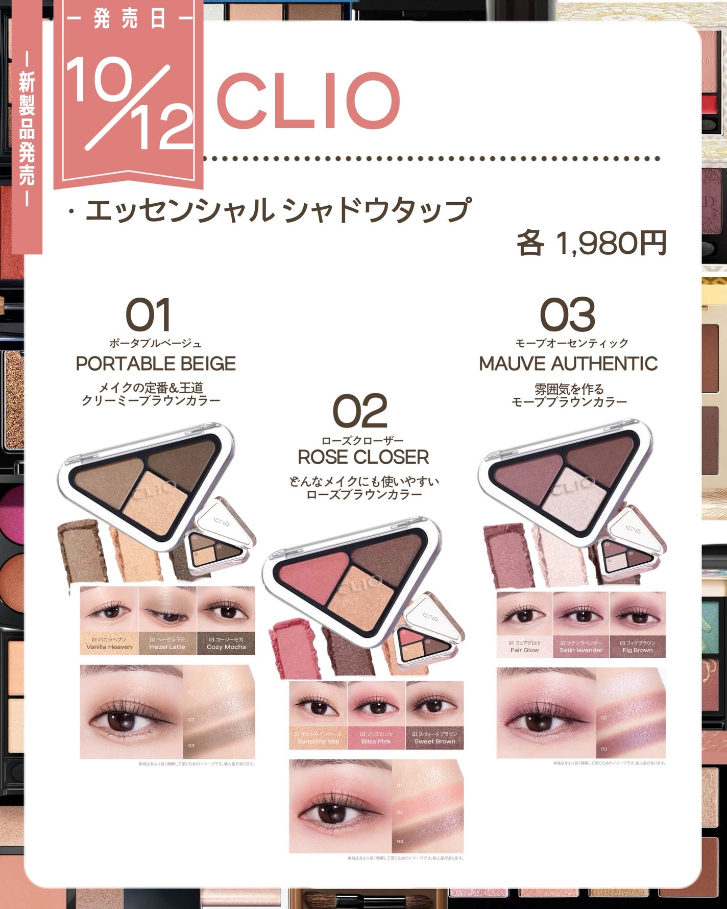 ライトリフレクティング プリズマティックパウダー/NARS/プレストパウダーを使ったクチコミ(3枚目)