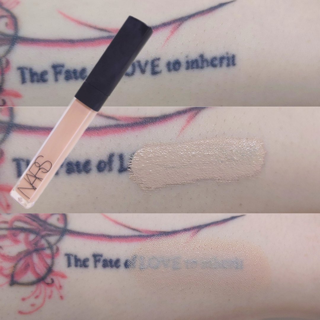 ラディアントクリーミーコンシーラー/NARS/リキッドコンシーラーを使ったクチコミ（1枚目）