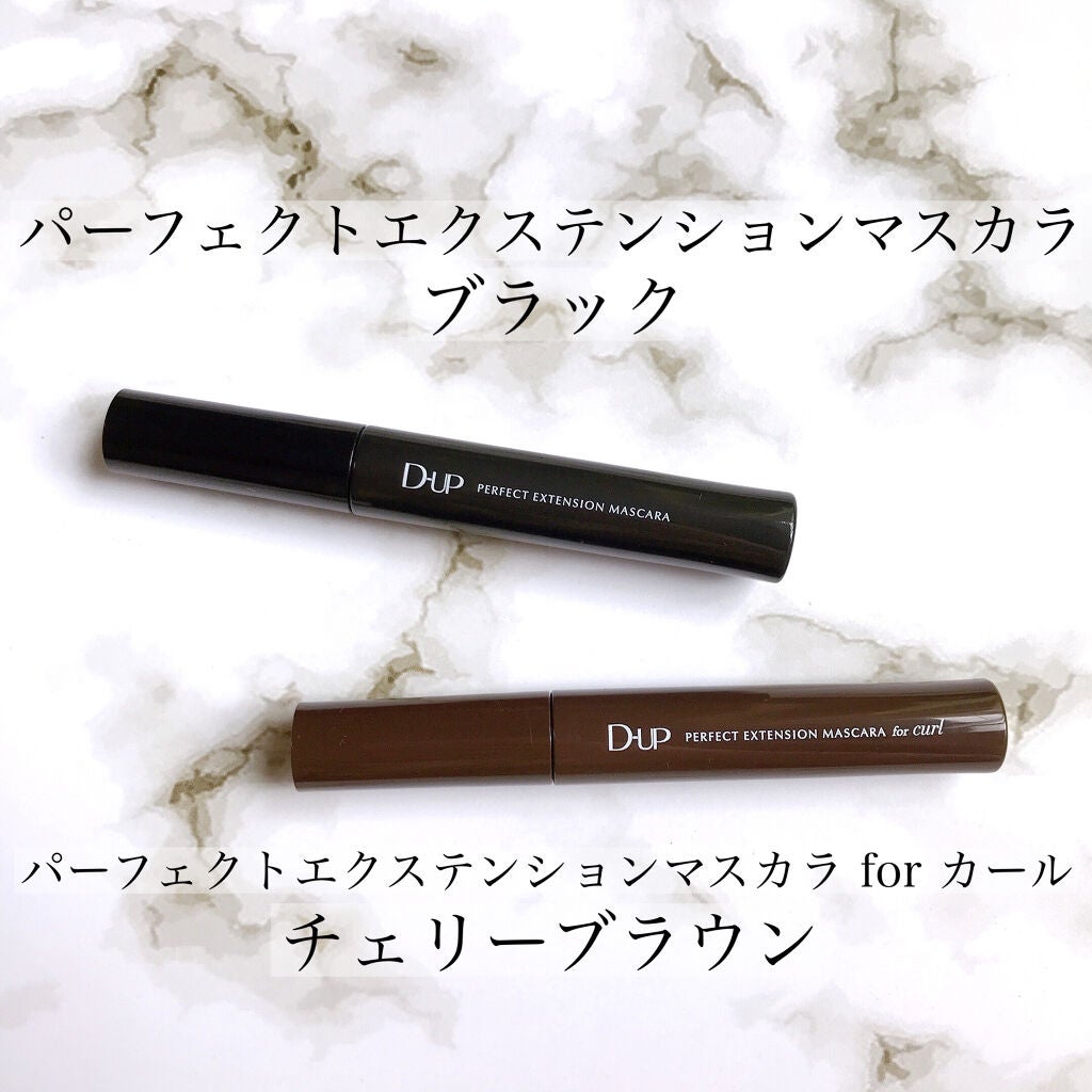 パーフェクトエクステンション マスカラ for カール/D-UP/マスカラを使ったクチコミ(2枚目)