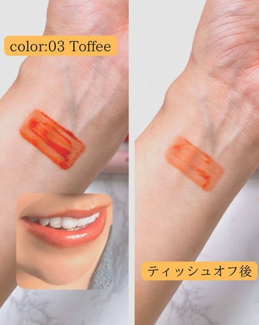 ムードアンドタッチラスターティント #3 TOFFEE/Hope Girl/口紅を使ったクチコミ（3枚目）