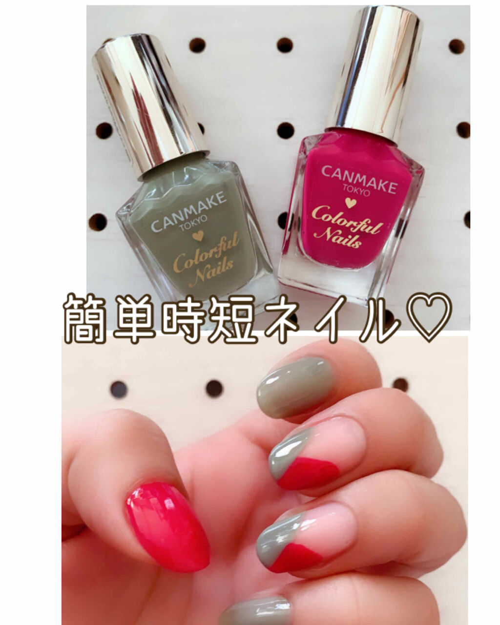 #時短ネイル,#じじちゃんネイルのネイルデザイン