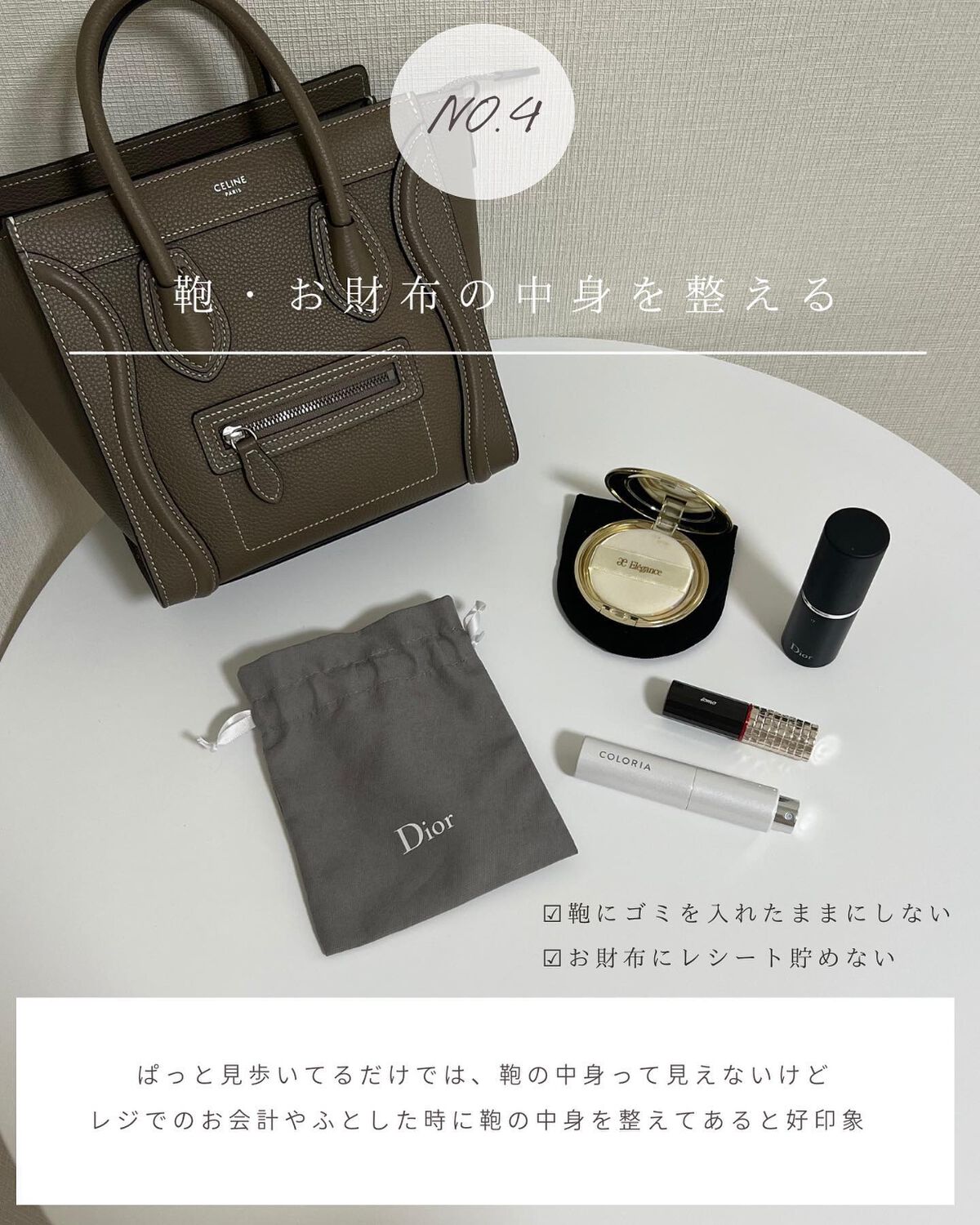 とも on LIPS 「他投稿はこちら⇨@tomo__happylife…………………..」(5枚目)