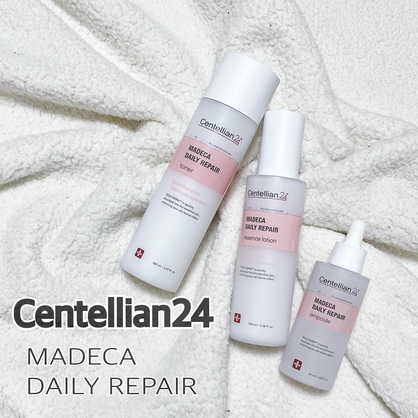 マデカデイリーリペアトナー/センテリアン24/化粧水を使ったクチコミ（1枚目）