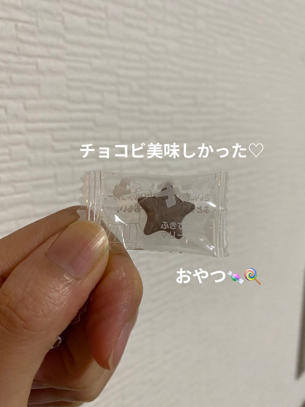 ローシャンプー/SABON/市販シャンプーを使ったクチコミ(6枚目)