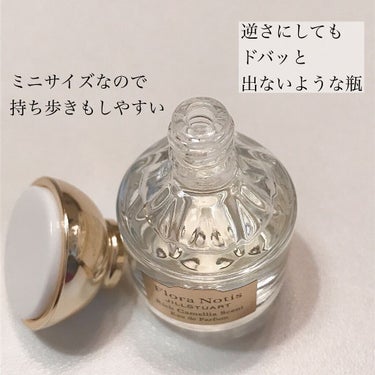 リッチカメリア オードパルファン 5ml/Flora Notis JILL STUART/香水(レディース)を使ったクチコミ（2枚目）