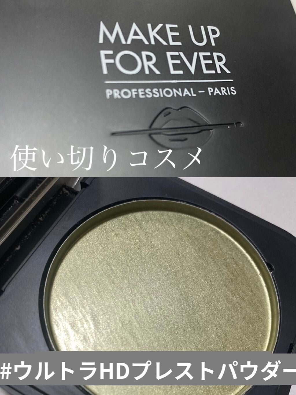 ウルトラHDプレストパウダー/MAKE UP FOR EVER/プレストパウダーを使ったクチコミ(1枚目)