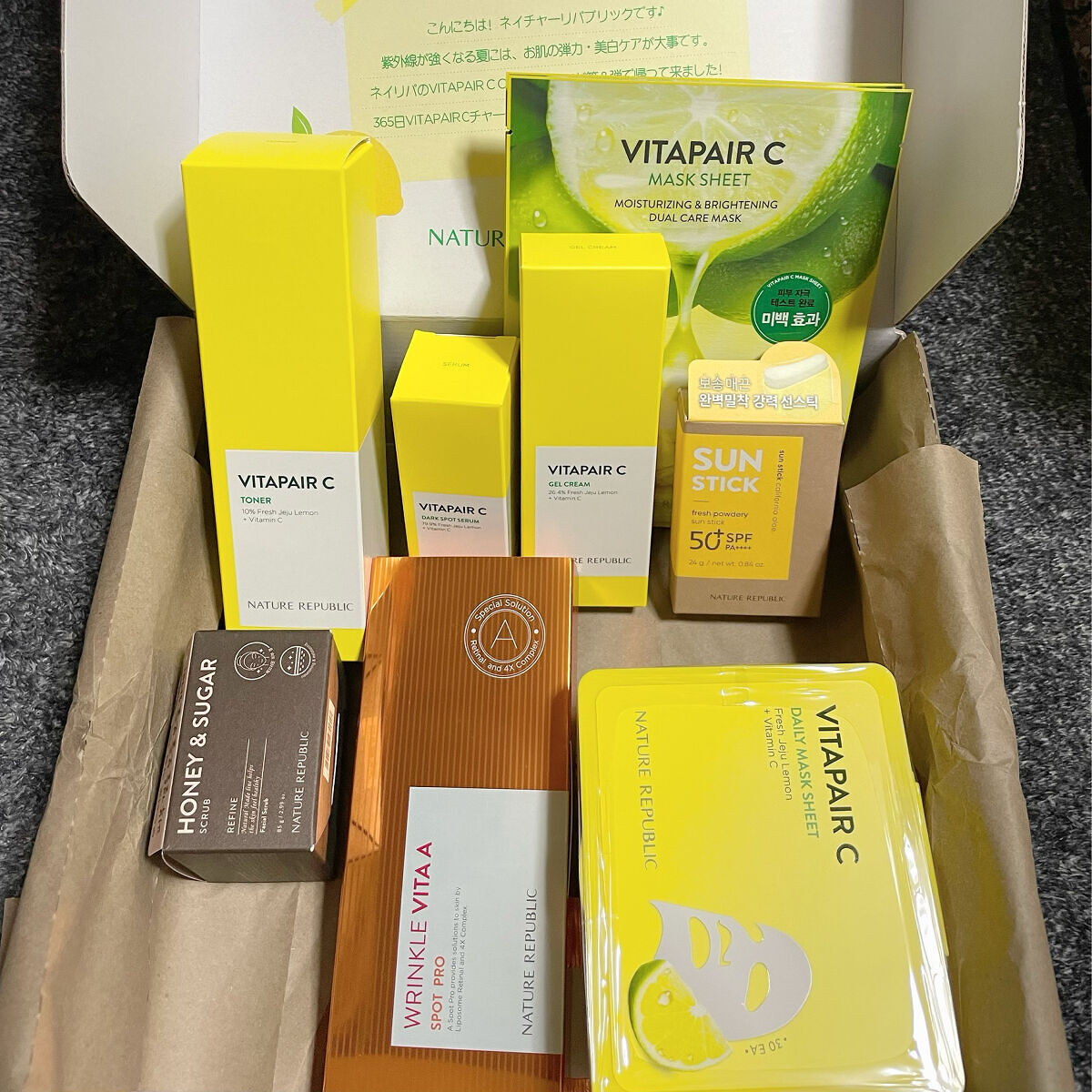 ビタペアCビッグトナー/ネイチャーリパブリック/化粧水を使ったクチコミ（3枚目）