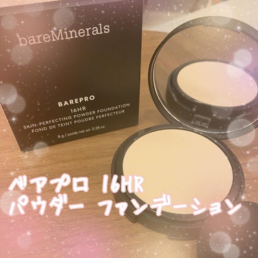 ベアプロ 16HR パウダー ファンデーション/bareMinerals/パウダーファンデーションを使ったクチコミ（1枚目）