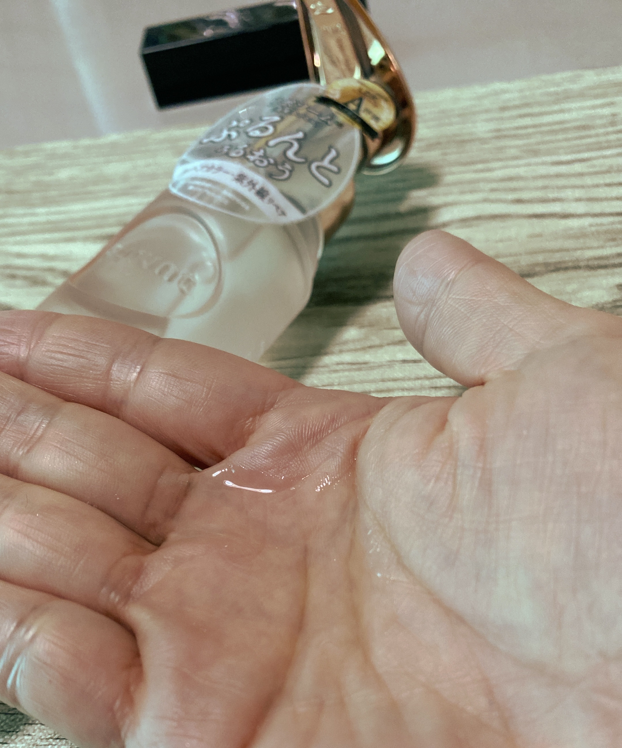 プルント ディープリペア美容液ヘアオイル/Purunt./ヘアオイルを使ったクチコミ（2枚目）