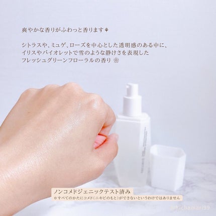 スノー クラリファイア/DECORTÉ/美容液を使ったクチコミ(7枚目)