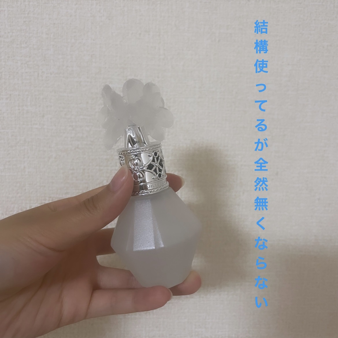 クリスタルブルーム スノー パフュームド ヘアミスト/JILL STUART/ヘアミストを使ったクチコミ（2枚目）