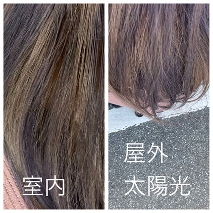 1DAY HAIR MONSTER/リーゼ/ヘアカラーを使ったクチコミ(4枚目)