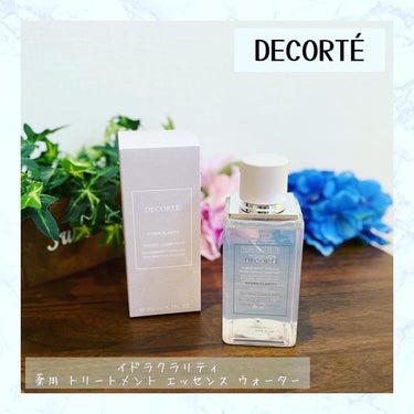 イドラクラリティ　薬用 トリートメント エッセンス ウォーター/DECORTÉ/化粧水を使ったクチコミ（1枚目）