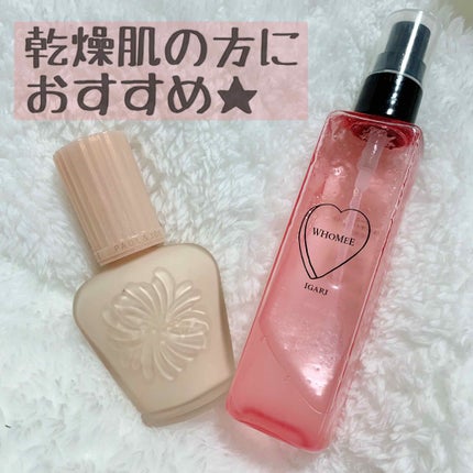 モイスチュアライジング ファンデーション プライマー S/PAUL & JOE BEAUTE/化粧下地を使ったクチコミ(1枚目)