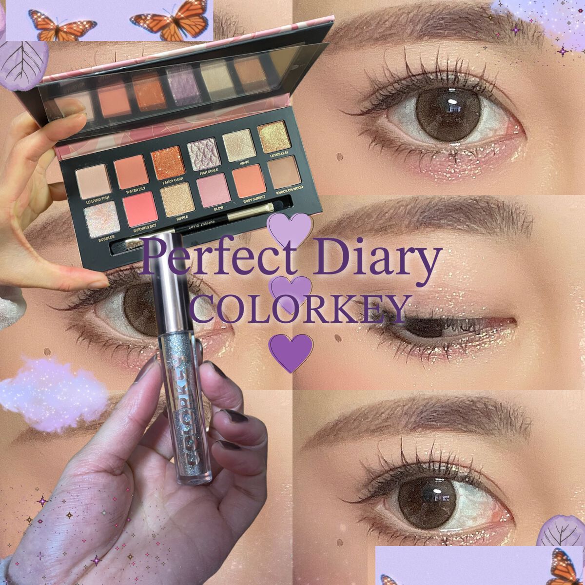 エクスプローラ12色 動物アイシャドウパレット/PERFECT DIARY/アイシャドウパレットを使ったクチコミ（1枚目）