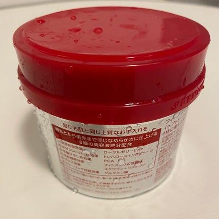 フィーノ プレミアムタッチ 濃厚美容液ヘアマスク/フィーノ/ヘアマスク・ヘアパックを使ったクチコミ(3枚目)