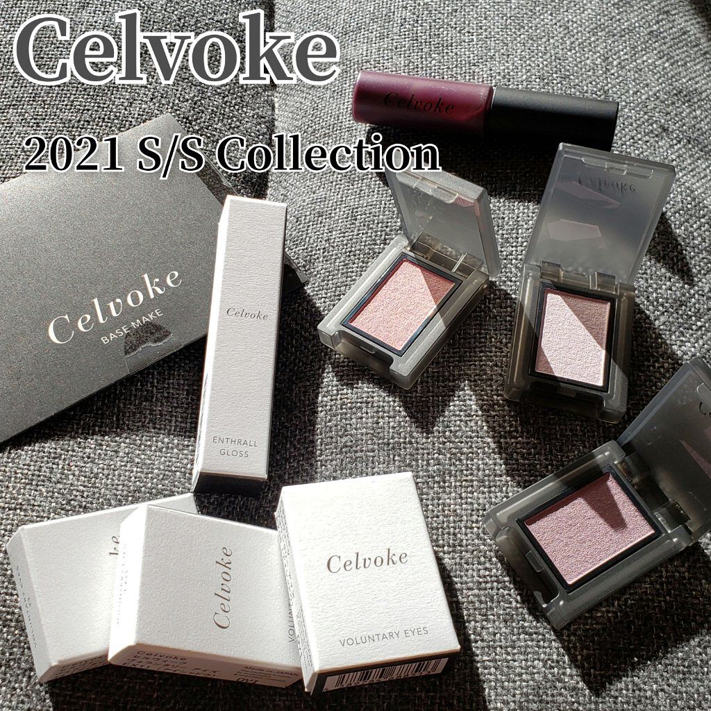 【Celvoke】ヴォランタリー アイズ 2021 S/S Collection