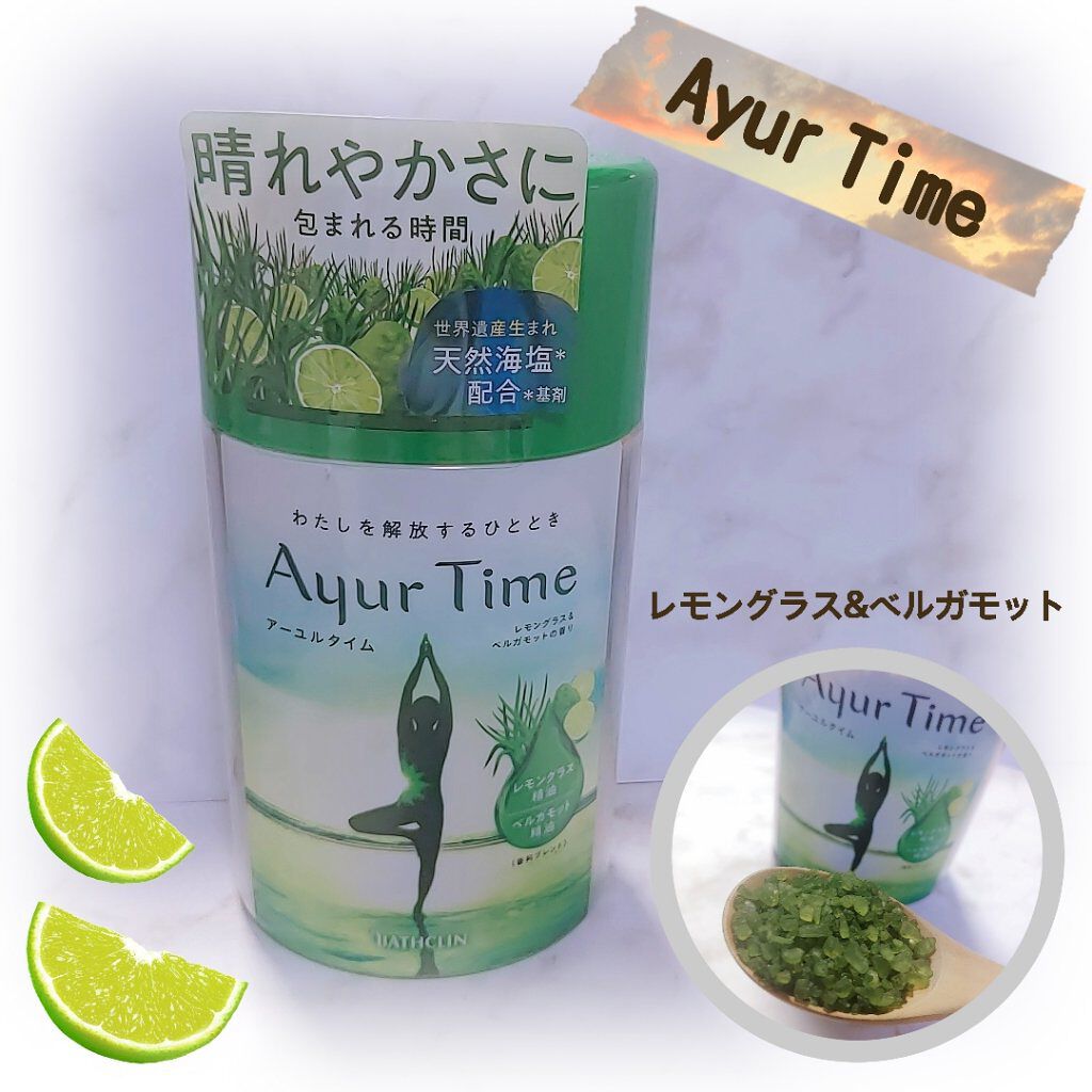 Ayur Time（アーユルタイム）/アーユルタイム/無機塩系入浴剤を使ったクチコミ（1枚目）