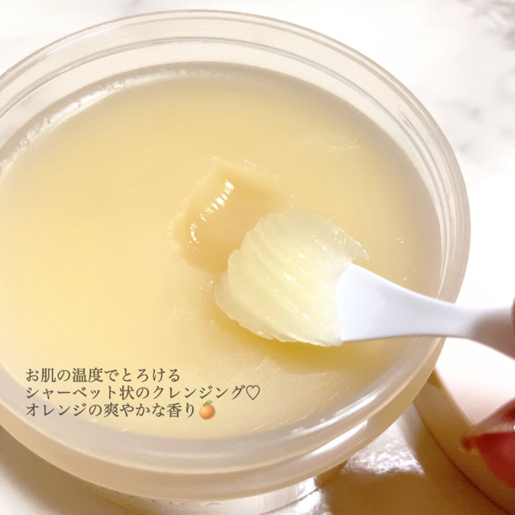 オレンジクレンジングシャーベット/AROMATICA/クレンジングバームを使ったクチコミ(2枚目)