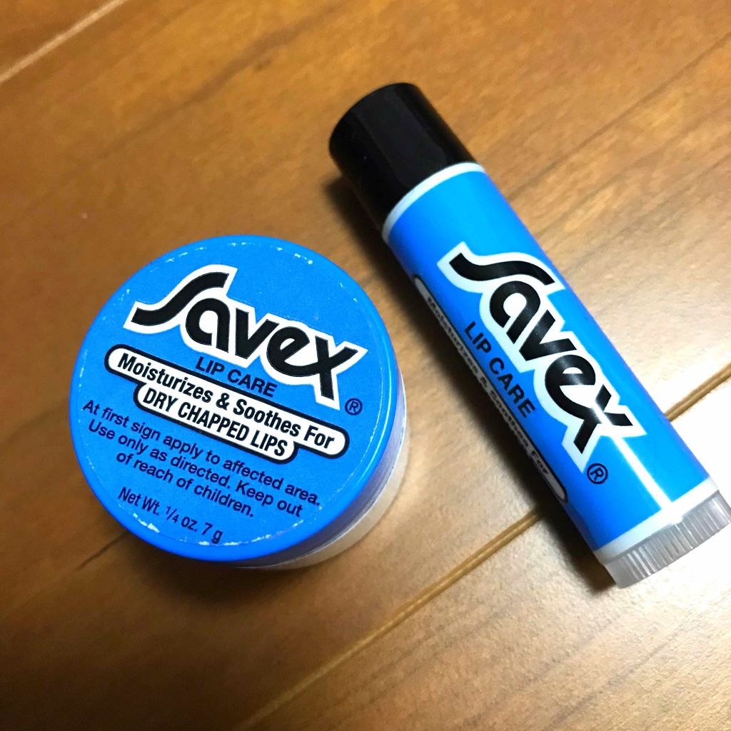 サベックス リップクリーム ジャー オリジナル/サベックス/リップバームを使ったクチコミ(1枚目)