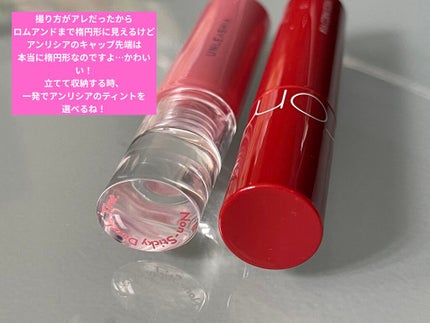 ノンスティッキーダズルティント/unleashia/リップティントを使ったクチコミ(4枚目)