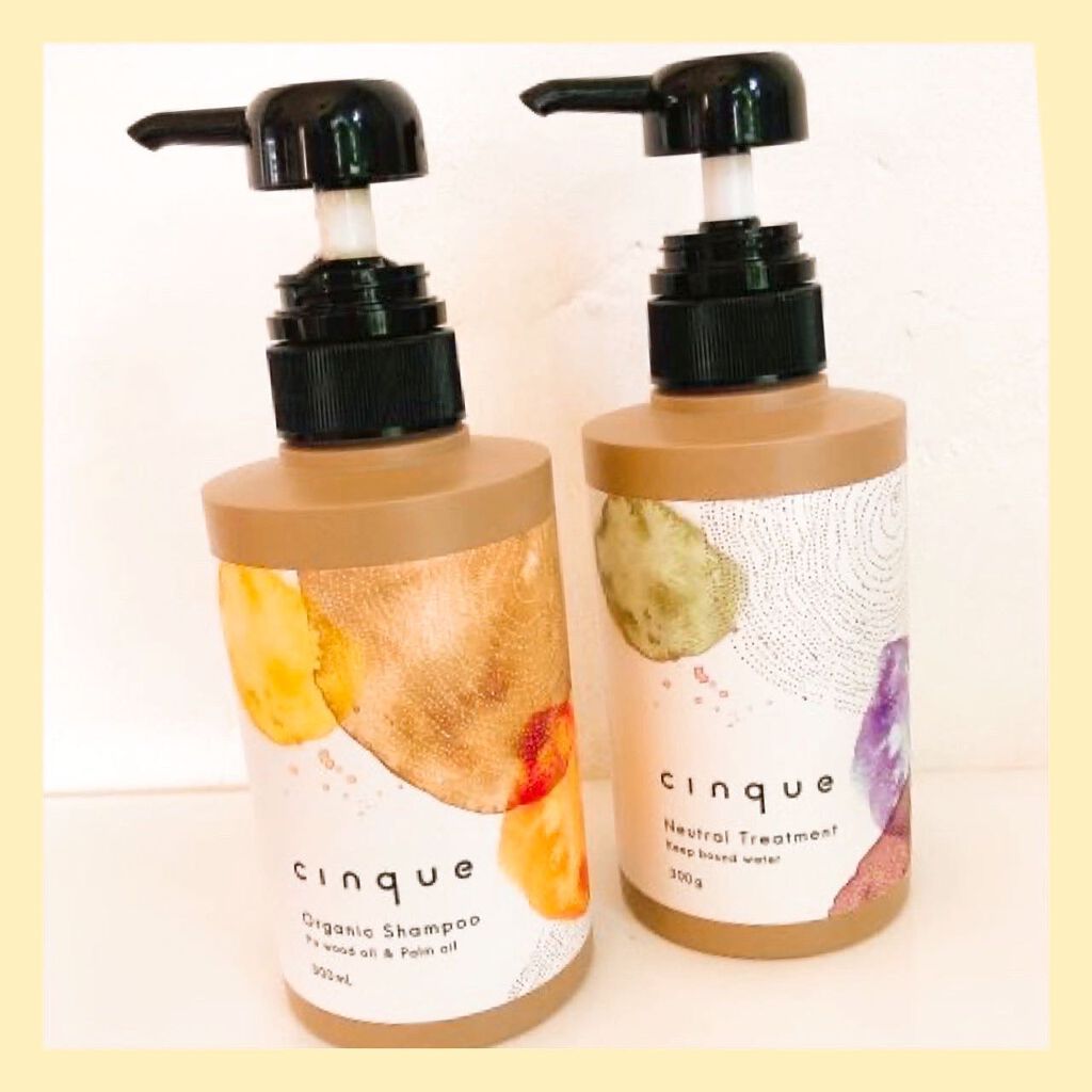 サンクオーガニックシャンプー/ニュートラルトリートメント/cinque/市販シャンプーを使ったクチコミ（1枚目）