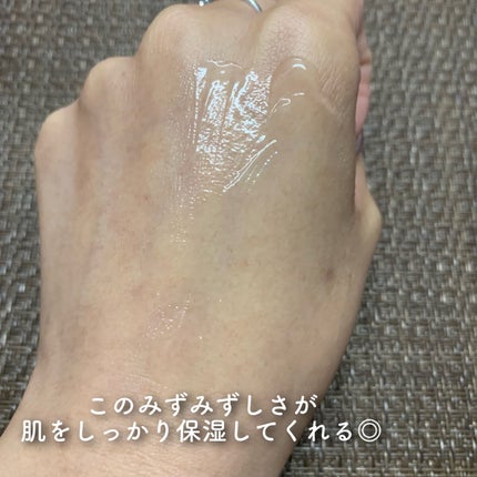 エッセンシャルジェル/Koo/マッサージクリームを使ったクチコミ(5枚目)