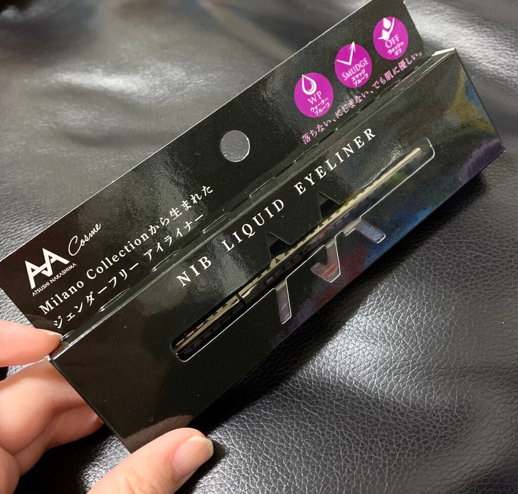 ニブ リクイドアイライナー BK1/ATSUSHI NAKASHIMA Cosme/リキッドアイライナーを使ったクチコミ(1枚目)