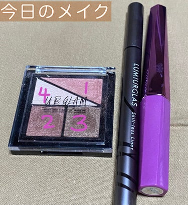 UR GLAM　VELVET EYE COLOR PALETTE/U R GLAM/アイシャドウパレットを使ったクチコミ（2枚目）