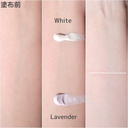 ブライトピュアクリーム+/CandyDoll/日焼け止めクリームを使ったクチコミ(6枚目)