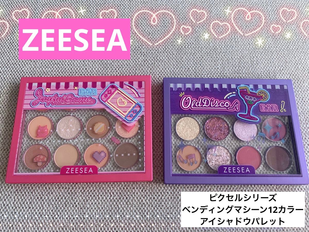 ZEESEA ピクセルシリーズ ベンディングマシーン12カラーアイシャドウパレット/ZEESEA/アイシャドウパレットを使ったクチコミ(1枚目)
