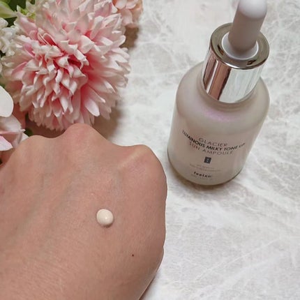 ピルソ ルミナスミルキートーンアップサンアンプル/feelxo/美容液を使ったクチコミ(5枚目)