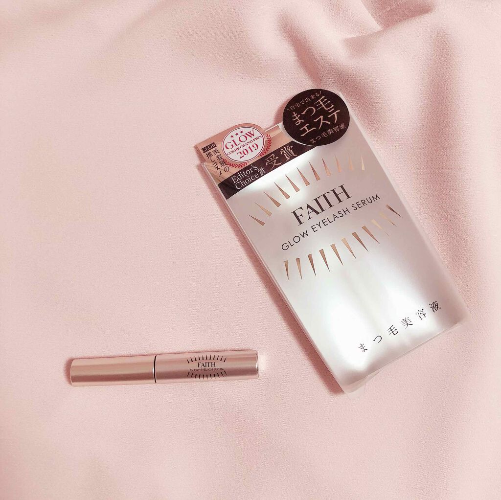 グロウアイラッシュセラム/フェース/まつげ美容液を使ったクチコミ(2枚目)