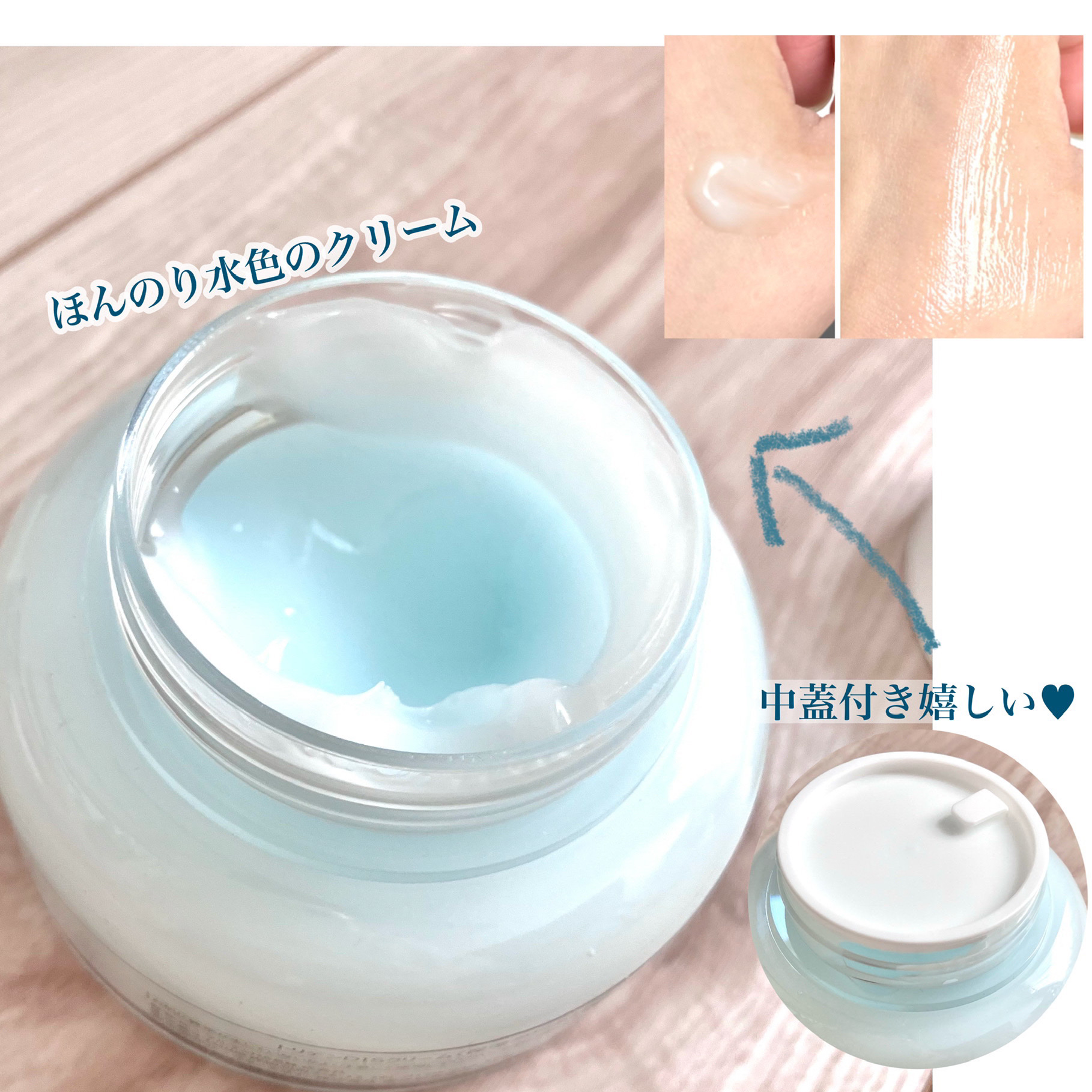 トリデン ダイブインマスクパック/Torriden/シートマスク・パックを使ったクチコミ（3枚目）