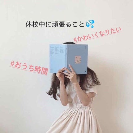 ラスティング モイスチャー スキンケア ローション(旧)/ジョンソンボディケア/ボディローションを使ったクチコミ(1枚目)