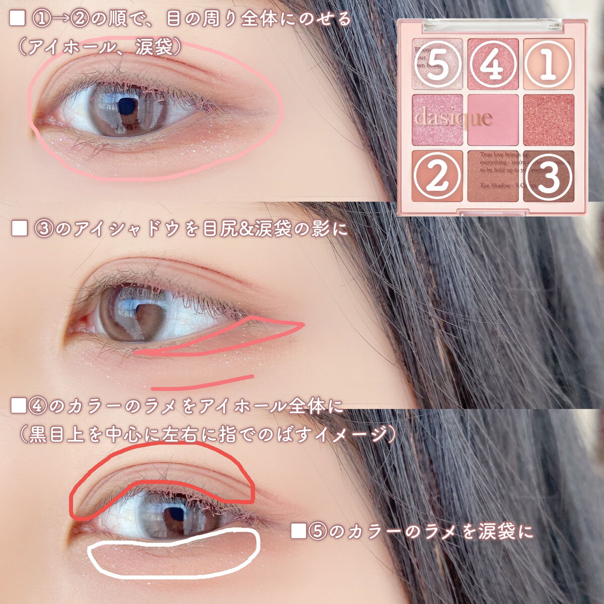 ZEESEA 「0」重力　軽いリキッド #ルージュ RIPE CHERRY/ZEESEA/リップグロスを使ったクチコミ（3枚目）